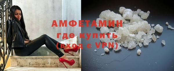 скорость mdpv Богданович